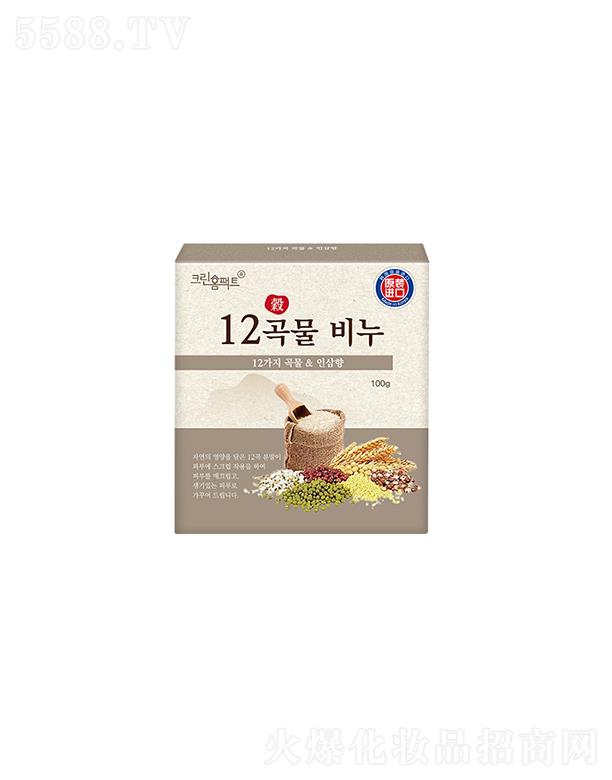 ʏ���� 12������