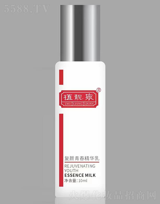 ֲ�nȪ����ഺ���A�� 10ml