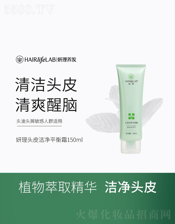 �V���������Q�����޹�˾�������^Ƥ����ƽ��˪