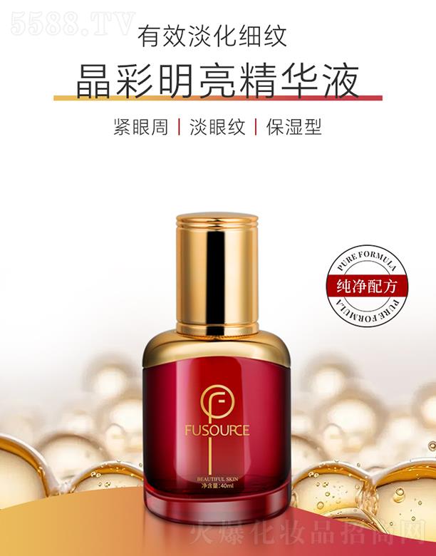 ܽ��Դ�����������AҺ 40ml