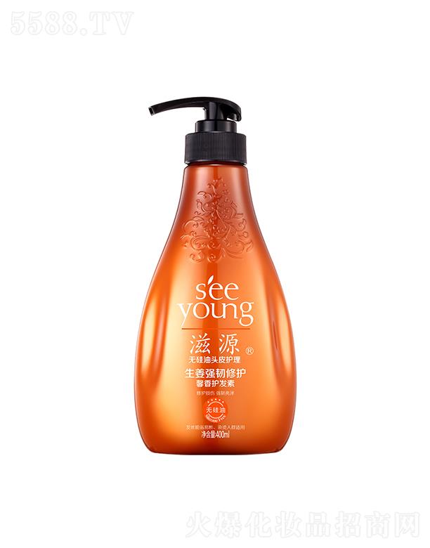 ��Դ�������g���oܰ���o�l��400mL