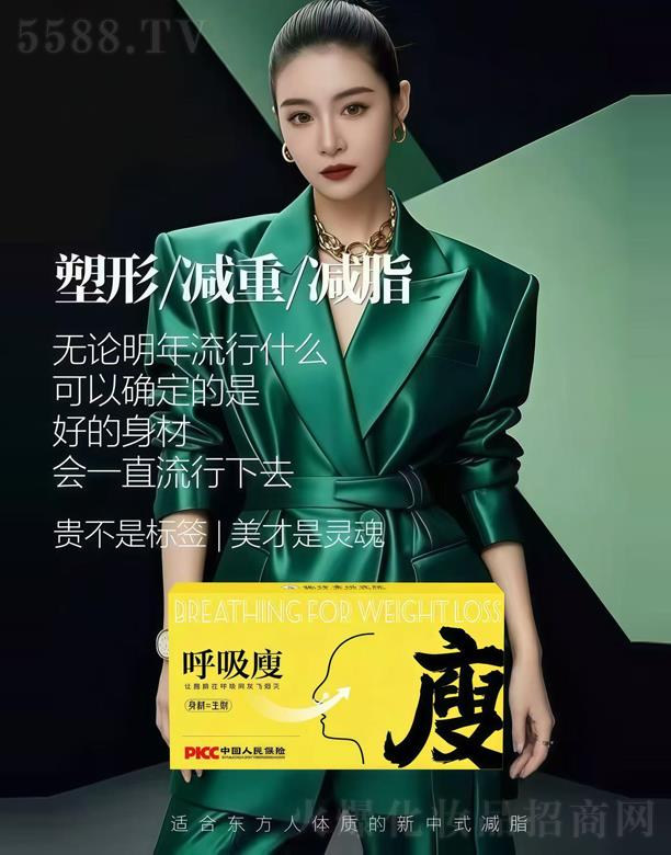����˺�ˎ�I���޹�˾�������C