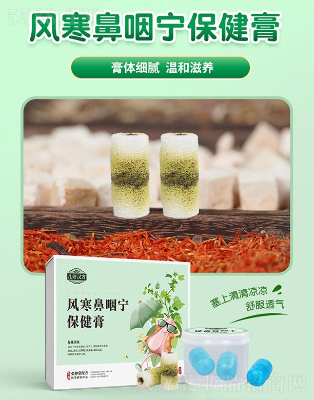 ���������tˎ�Ƽ����޹�˾������h���L�����ʌ�������