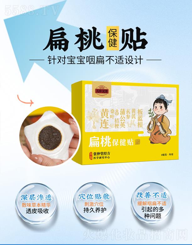 ���������tˎ�Ƽ����޹�˾������h�����ұ����N
