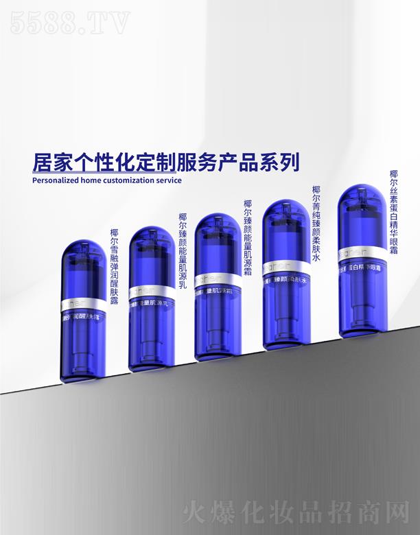 Ҭ�����㽭�����ֿƼ����޹�˾��Ҭ���Ӽ҂��Ի����Ʒ��ծaƷϵ��