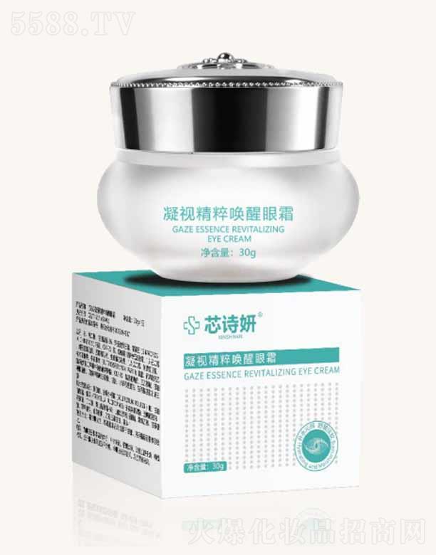 �V����֮�R����Ƽ����޹�˾��оԊ����ҕ���↾����˪