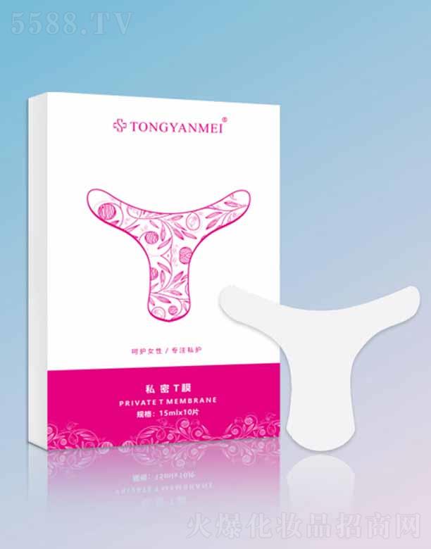 �V����֮�R����Ƽ����޹�˾��TONGYANMEI˽��TĤ