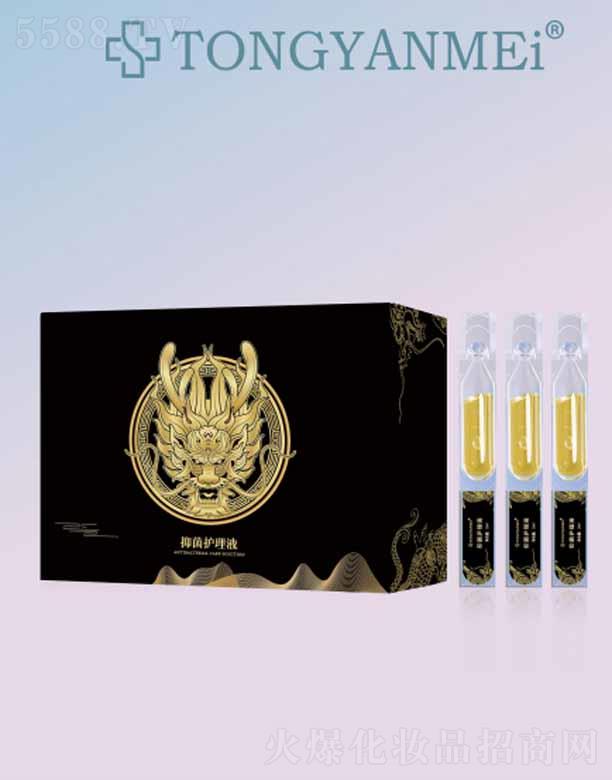 �V����֮�R����Ƽ����޹�˾�������R�־��o��Һ