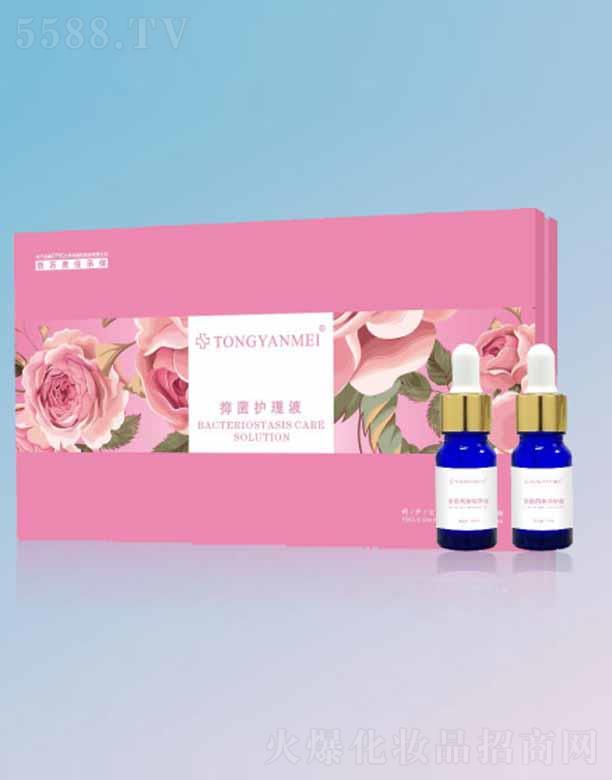 �V����֮�R����Ƽ����޹�˾��TONGYANMEi�־��o��Һ