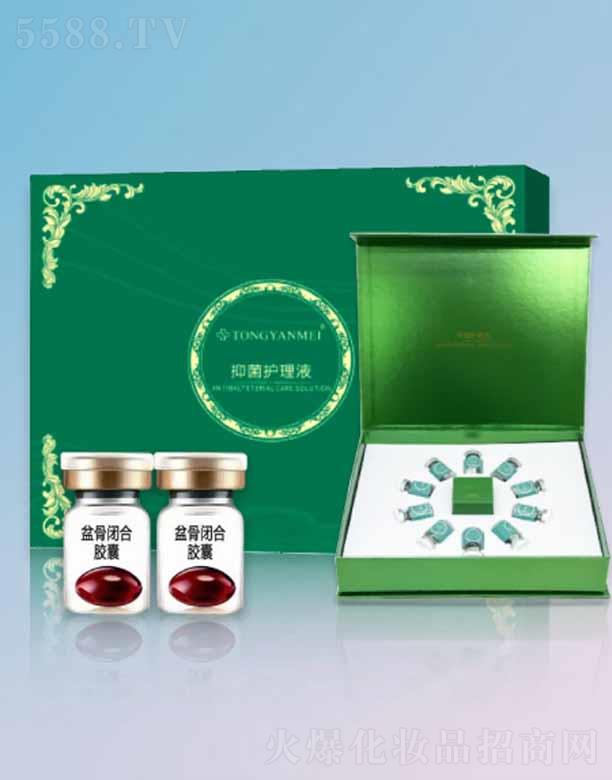 �V����֮�R����Ƽ����޹�˾��TONGYANMEi����]����
