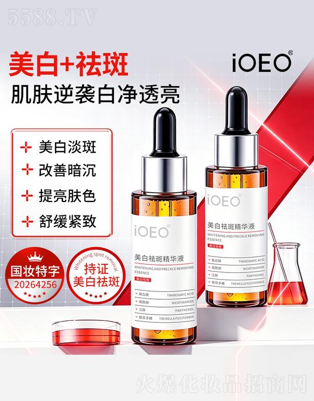 iOEO������߾��AҺ
