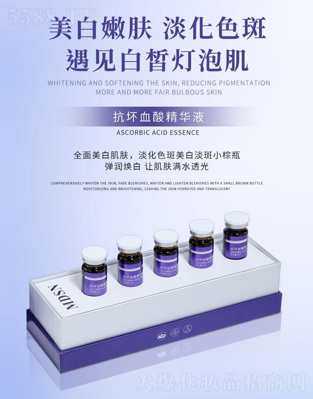 MD-DHA����Ѫ�ᾫ�AҺ